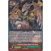 G-FC01/047EN Omniscience Dragon, Wisdom Teller Dragon Double Rare (RR)