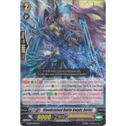 G-LD01/004EN Bloodstained Battle Knight, Dorint Common (C)