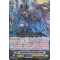 G-LD01/004EN Bloodstained Battle Knight, Dorint Common (C)