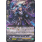 G-LD01/005EN Dark Night Maiden, Macha Common (C)