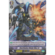 G-LD01/006EN Unorthodox Shield, Mac Lir Common (C)