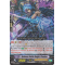 G-LD01/009EN Arduous Battle Knight, Claudas Common (C)