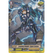 G-LD01/013EN Leaping Knight, Ligan Lumna Common (C)