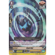 G-LD01/015EN Howl Owl Common (C)