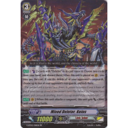 G-BT03/018EN Mixed Deletor, Keios Double Rare (RR)