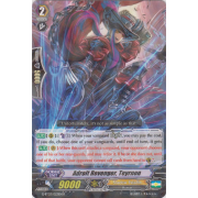 G-BT03/023EN Adroit Revenger, Teyrnon Rare (R)