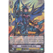 G-BT03/024EN Scornful Knight, Gyva Rare (R)