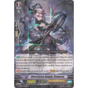 G-BT03/025EN Cherishing Knight, Branwen Rare (R)