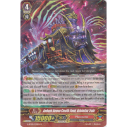 G-BT03/032EN Ambush Demon Stealth Fiend, Ushimitsu Train Rare (R)