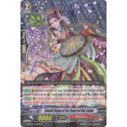 G-BT03/034EN Stealth Rogue of the Flowered Hat, Fujino Rare (R)