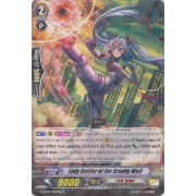 G-BT03/037EN Lady Battler of the Gravity Well Rare (R)