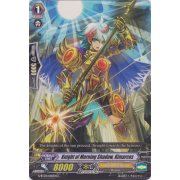 G-BT03/060EN Knight of Morning Shadow, Kimarcus Common (C)