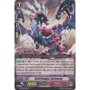 G-BT03/072EN Seal Dragon, Gariserge Common (C)