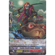 G-BT03/076EN Tenjiku Stealth Rogue, Dokube Common (C)