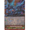 G-BT03/S01EN Supremacy Black Dragon, Aurageyser Dragon Special Parallel (SP)