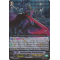 G-BT03/S02EN Supremacy Dragon, Claret Sword Dragon Special Parallel (SP)