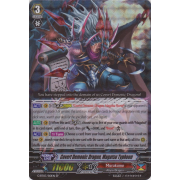 G-BT03/S10EN Covert Demonic Dragon, Magatsu Typhoon Special Parallel (SP)