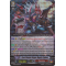 G-BT03/S10EN Covert Demonic Dragon, Magatsu Typhoon Special Parallel (SP)