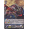 PR/0199EN Dark Metal Chameleon Common (C)