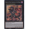 CORE-FR054 Dragon de Métal Flamboyant aux Yeux Rouges Secret Rare