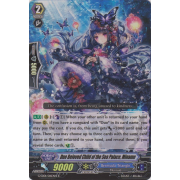 G-CB01/016EN-B Duo Beloved Child of the Sea Palace, Minamo Double Rare (RR)