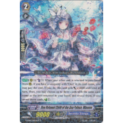 G-CB01/016EN-W Duo Beloved Child of the Sea Palace, Minamo Rare (R)