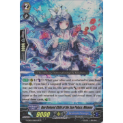 G-CB01/016EN-W Duo Beloved Child of the Sea Palace, Minamo Double Rare (RR)