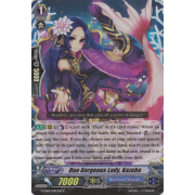 G-CB01/019EN-B Duo Gorgeous Lady, Kazuha Double Rare (RR)