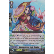 G-CB01/019EN-W Duo Gorgeous Lady, Kazuha Double Rare (RR)