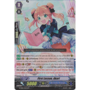 G-CB01/022EN First Lesson, Akari Double Rare (RR)