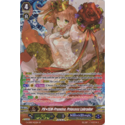 G-CB01/S02EN PR♥ISM-Promise, Princess Labrador Special Parallel (SP)