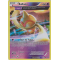 XY7_32/98 Balbuto Inverse