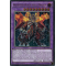 CORE-EN048 Archfiend Black Skull Dragon Ultimate Rare