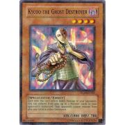 HL04-EN005 Kycoo the Ghost Destroyer Holographic Rare