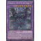 MP15-FR051 Nerokius, Bête Gladiateur Secret Rare