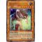 HL07-EN003 Dark Dust Spirit Holographic Rare