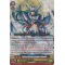 G-BT04/003EN Aerial Divine Knight, Altmile Triple Rare (RRR)