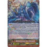 G-BT04/006EN Mythical Destroyer Beast, Vanargandr Triple Rare (RRR)