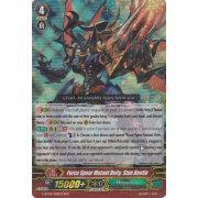 G-BT04/008EN Force Spear Mutant Deity, Stun Beetle Triple Rare (RRR)