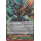 G-BT04/008EN Force Spear Mutant Deity, Stun Beetle Triple Rare (RRR)