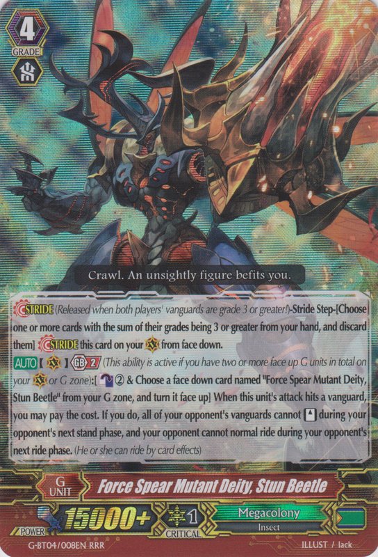 Force Spear Mutant Deity, Stun Beetle