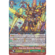 G-BT04/037EN Poison Spear Mutant Deity, Paraspear Rare (R)