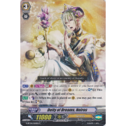 G-BT04/069EN Deity of Dreams, Neiros Common (C)