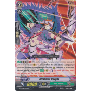 G-BT04/101EN Wisteria Knight Common (C)