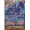 G-BT04/S04EN Mythical Destroyer Beast, Vanargandr Special Parallel (SP)