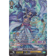 G-BT04/S05EN Mythic Beast, Fenrir Special Parallel (SP)