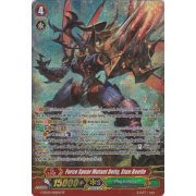 G-BT04/S06EN Force Spear Mutant Deity, Stun Beetle Special Parallel (SP)