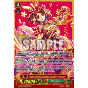 G-BT04/SR02EN Flower Princess of Spring's Beginning, Primavera Secret Rare (SCR)