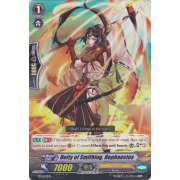 PR/0221EN Deity of Smithing, Hephaestus Common (C)