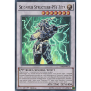 HSRD-FR034 Seigneur Structure-PSY Zêta Super Rare